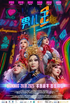 91欧美自拍