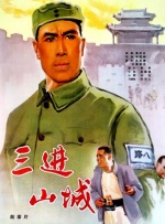 亚洲黄色av一区
